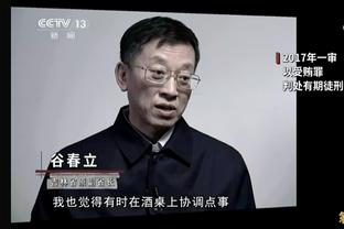 bd半岛棋牌游戏截图2